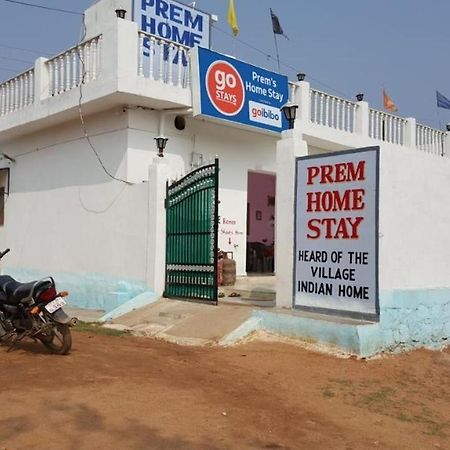 Prem Home Stay Khadzsuráhó Kültér fotó