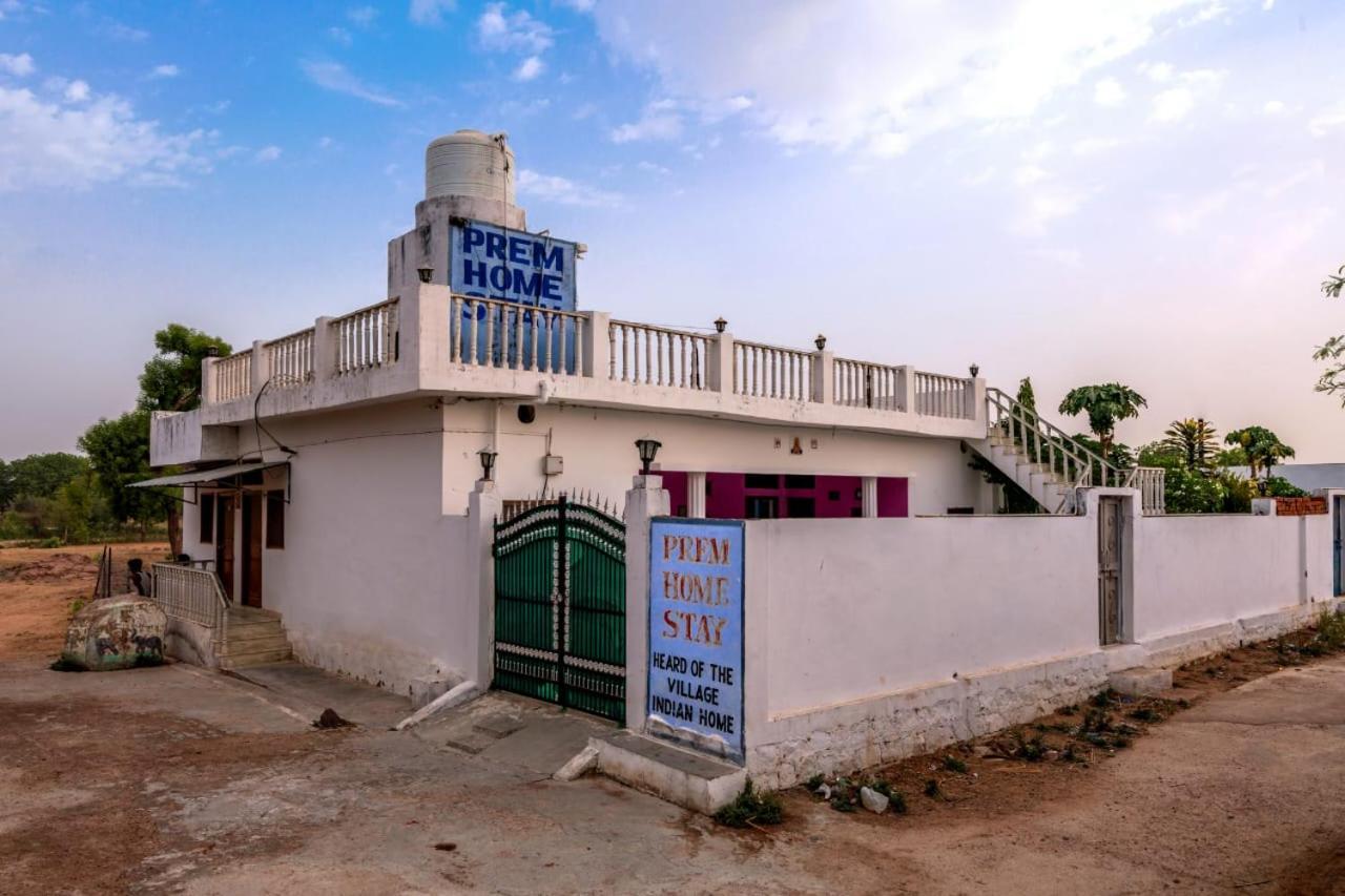 Prem Home Stay Khadzsuráhó Kültér fotó