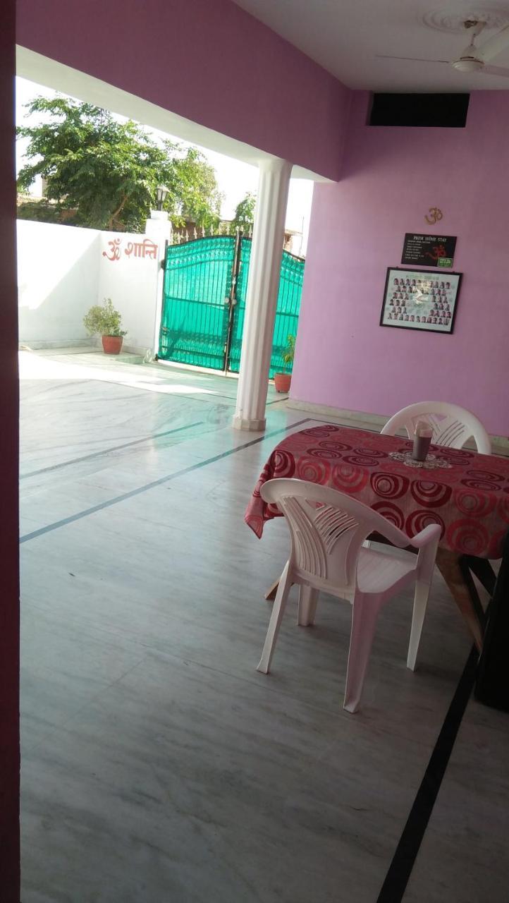 Prem Home Stay Khadzsuráhó Kültér fotó